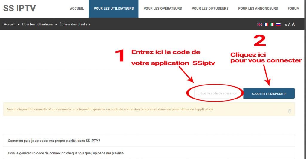 ssiptv editeur des playlists